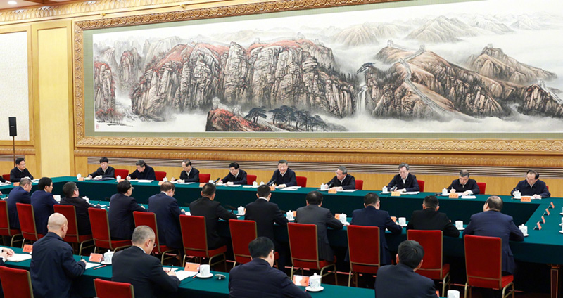 習近平出席民營企業座談會并發表重要講話