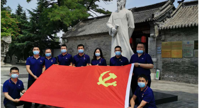 交通規(guī)劃設計一院黨支部“迎七一”主題黨日活動