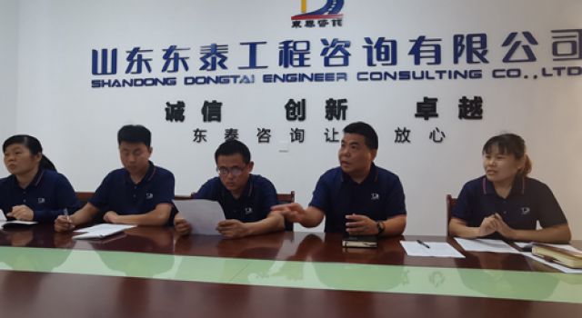 中心試驗室對新員工進行轉正考核
