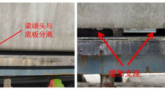 精益求精、微小創(chuàng)新，降成本保質(zhì)量-濟(jì)高高速營造創(chuàng)新氛圍，積極開展微創(chuàng)新活動(dòng)