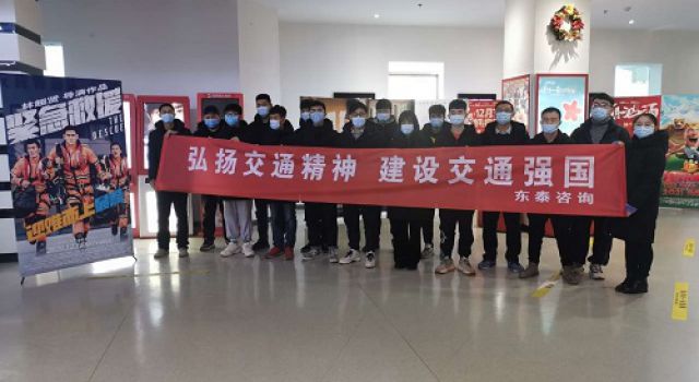 無畏艱難險阻，劈風(fēng)斬浪，譜寫英雄贊歌——《緊急救援》觀后感