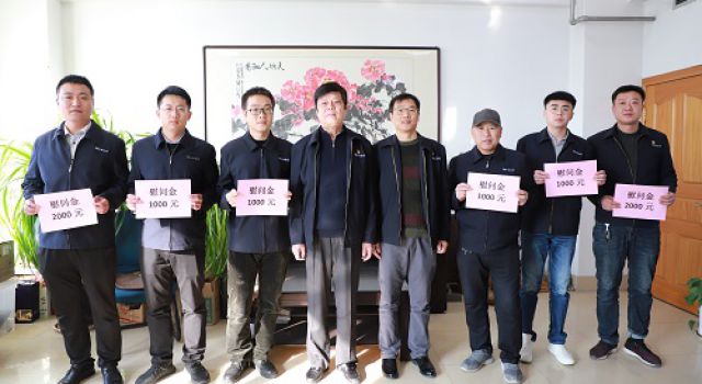 情暖困難員工----公司工會開展節(jié)前慰問困難員工