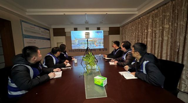 104國(guó)道至325省道連接線工程監(jiān)理辦組織觀看《持續(xù)發(fā)力縱深推進(jìn)》電視專題片