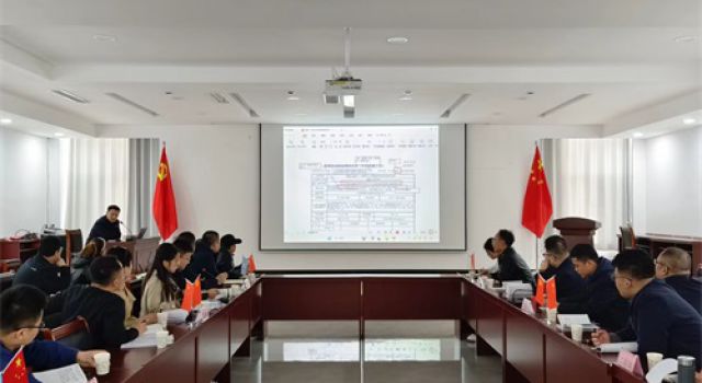 董梁高速第一次工地試驗全線內業(yè)會議