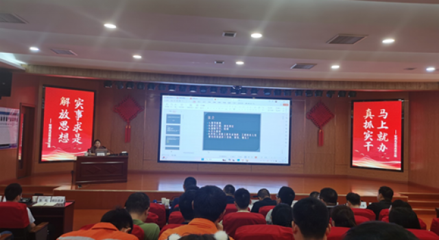 欽州北過境線公路項(xiàng)目組織召開工程建設(shè)項(xiàng)目檔案整編專項(xiàng)培訓(xùn)會(huì)