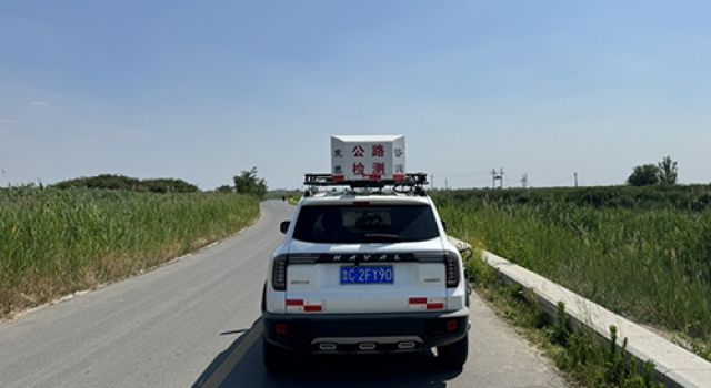 千里之行足下始，路況檢測開新篇