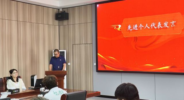 項(xiàng)目公司組織召開(kāi)鄭許、許昌繞城高速項(xiàng)目召開(kāi)2024年上半年宣傳信息工作會(huì)