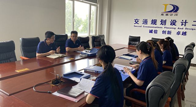 東泰設(shè)計(jì)咨詢(xún)公司認(rèn)真開(kāi)展自查工作，迎接總公司半年考核