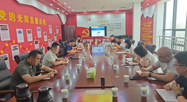 臨淄區(qū)齊王路西延與S228黃臨線平交口改造工程涉路評(píng)價(jià)審查會(huì)順利召開