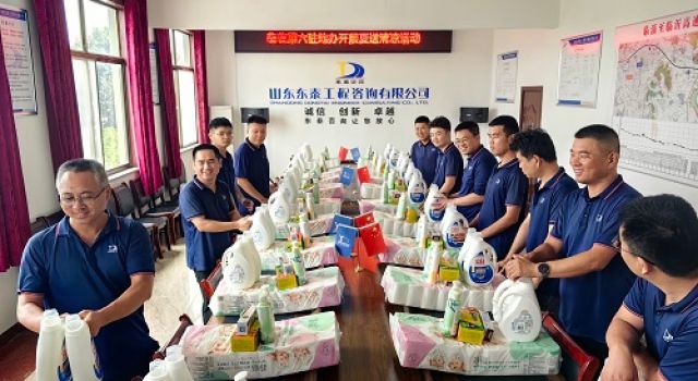 臨臨高速第六駐地辦開展夏送清涼活動(dòng)
