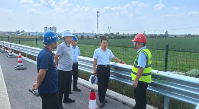 河南省綠色低碳示范驗收組到許昌市繞城高速公路項目現(xiàn)場調研指導工作