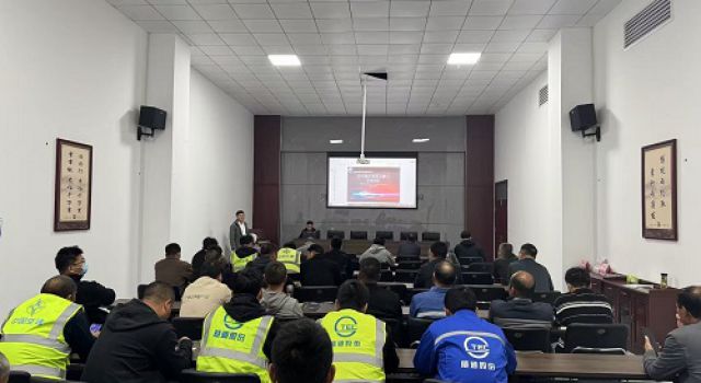 安鶴高速組織臨電操作規(guī)程及觸電事故預防安全教育培訓