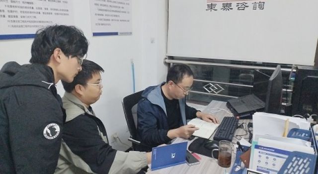 安鶴高速項目完成“決戰(zhàn)四季度、奮力保目標”勞動競賽   施工節(jié)點計劃編制工作