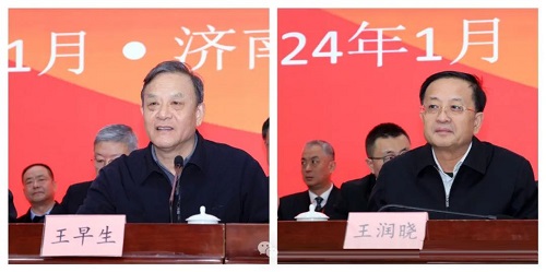 省監(jiān)理協(xié)會會員代表大會圖片02.jpg